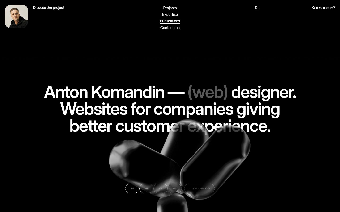 Anton Komandin