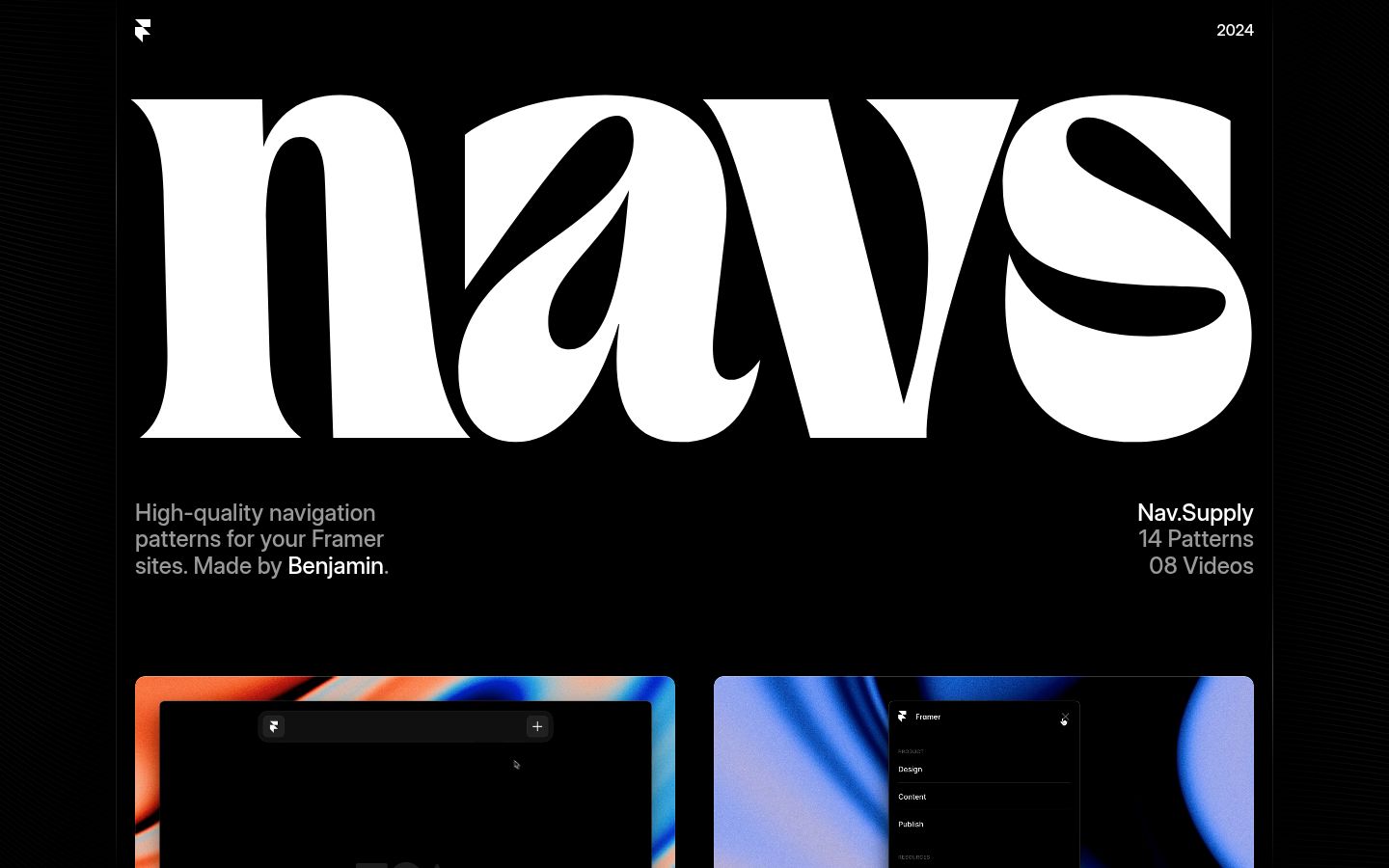 Nav Supply